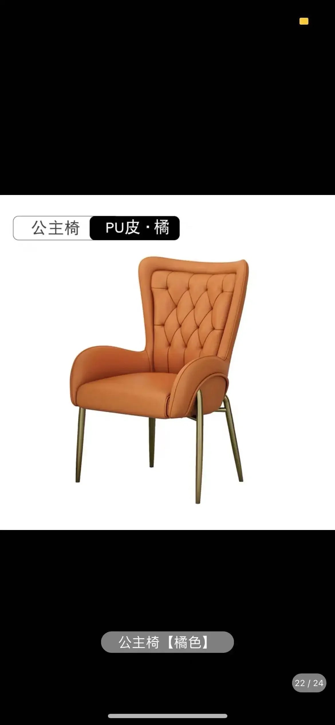 A Light luxury rock slab irregular office computer desk designer desk, beauty salon, medical consultation reception