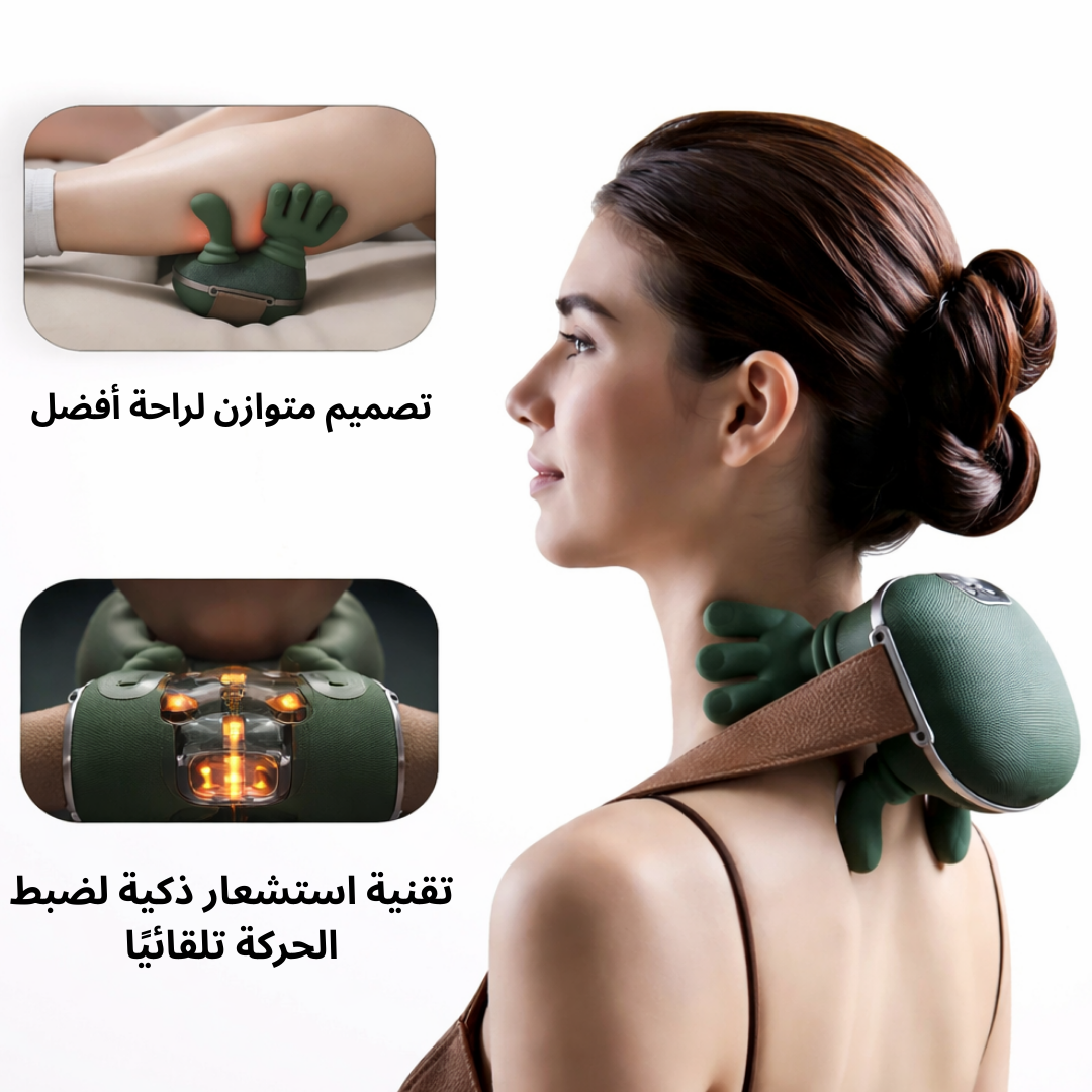 جهاز تدليك لاسلكي للعنق والكتفين ,شحن محلي سريع داخل الولايات المتحدة
