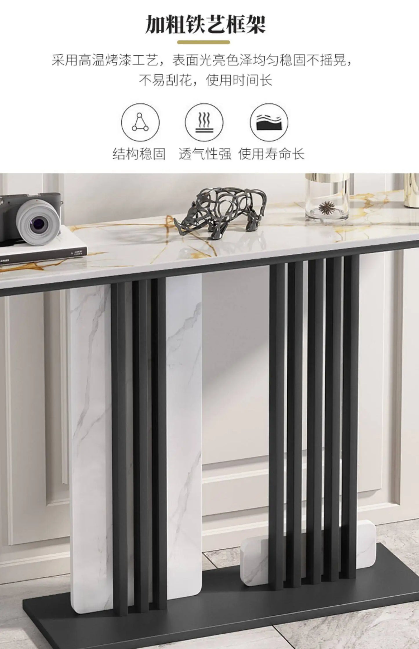 Unique Modern Design Console Tables Modern Nordic Console Entrance Minimalist Mesita Recibidor De Entrada Living Room Furniture