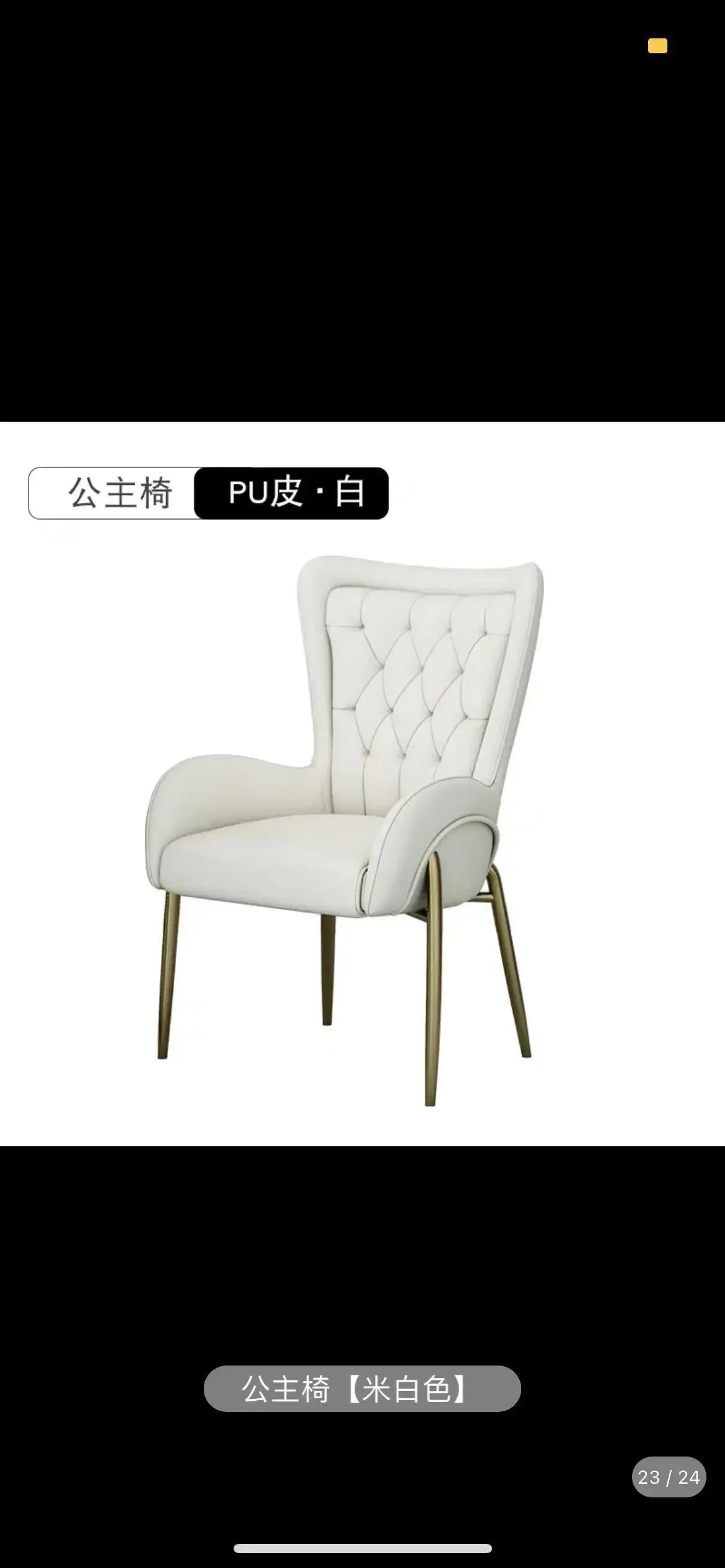 A Light luxury rock slab irregular office computer desk designer desk, beauty salon, medical consultation reception