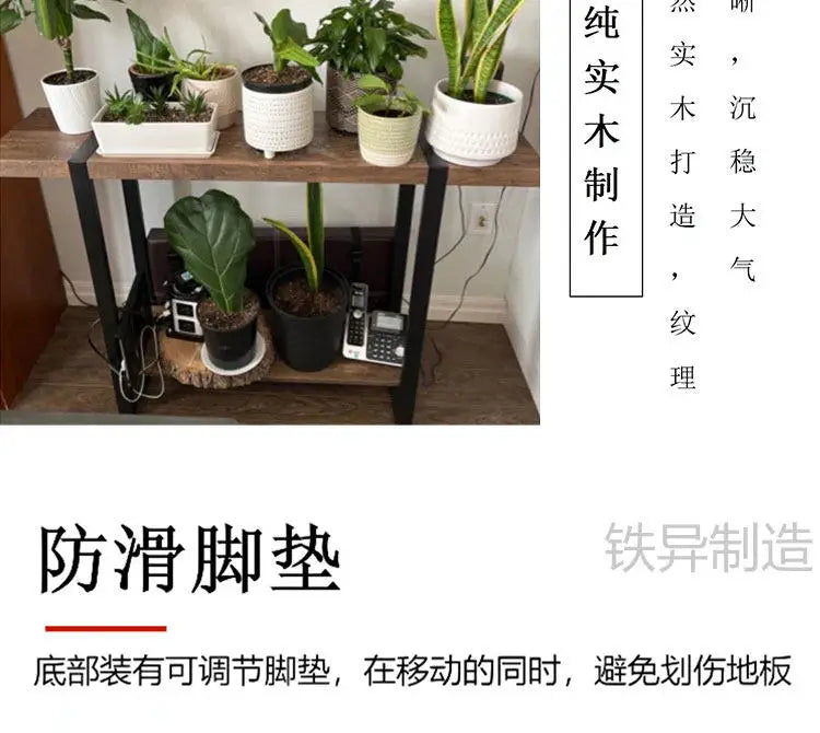 Minimalist Rustic Console Tables Narrow Design Premium Trendy Console Tables Classic Vintage Console Entrée Meuble Furniture