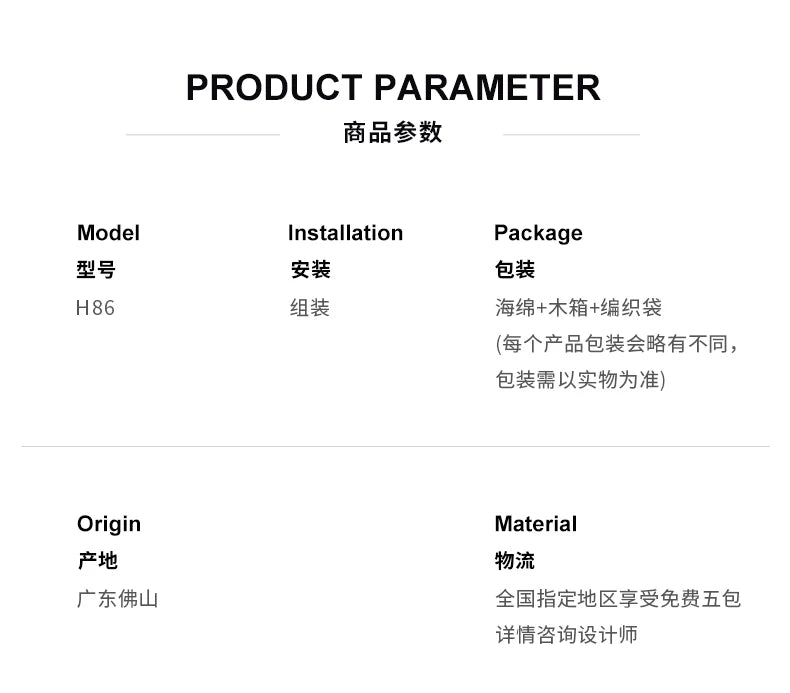 Nordic Sintered Stone office table Computer desk escritorios de habitación Modern Minimalism white bureaux de travail furniture