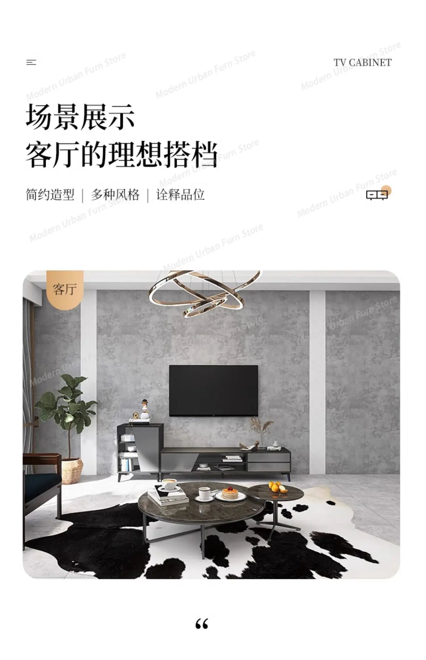 Black Storage Tv Stand Premium Simple Luxury Minimalist Tv Cabinet Simple Stylish Mobili Per La Casa Living Room Furniture