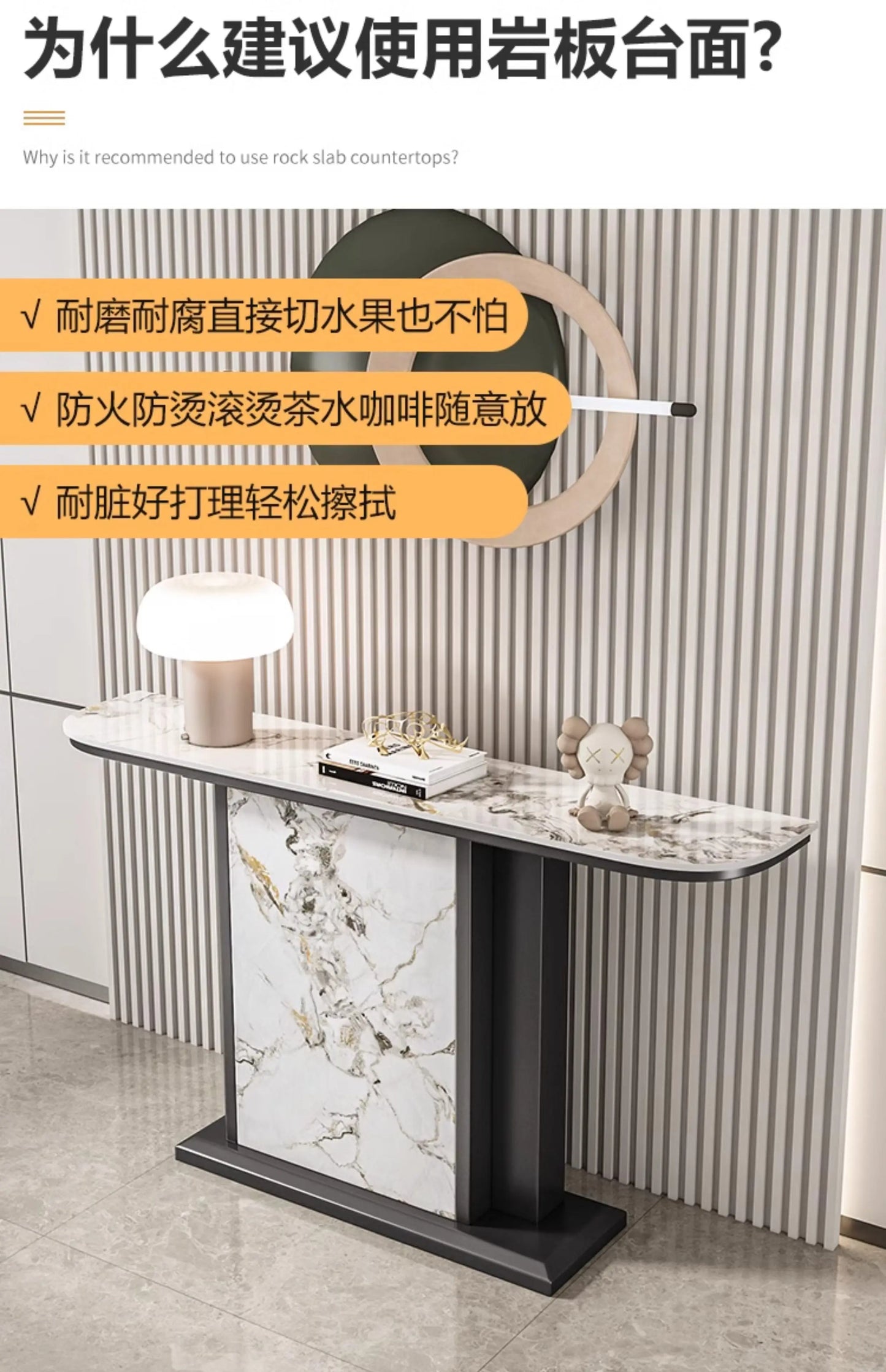 Premium Aesthetic Console Tables Modern Elegant Console Luxury Trendy Entrance Tavolo Consolle Ingress Living Room Furniture  FT