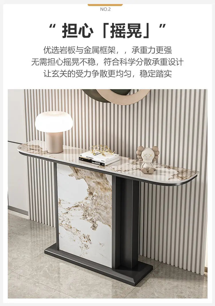 Premium Aesthetic Console Tables Modern Elegant Console Luxury Trendy Entrance Tavolo Consolle Ingress Living Room Furniture  FT