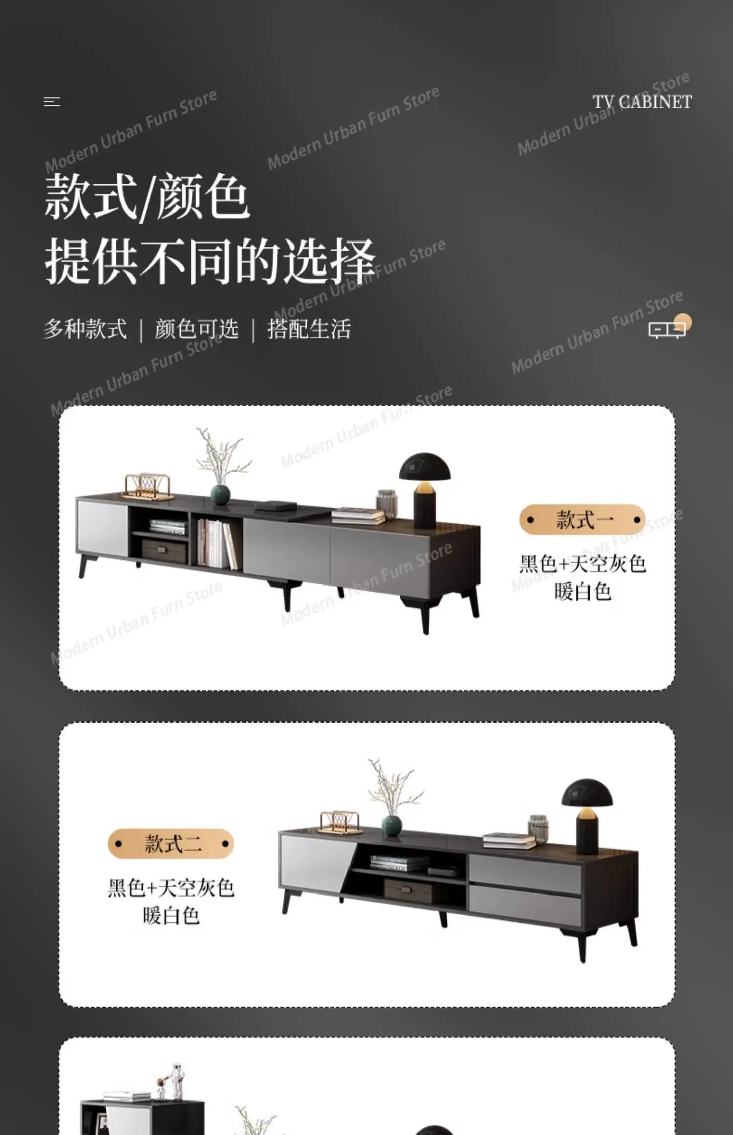 Black Storage Tv Stand Premium Simple Luxury Minimalist Tv Cabinet Simple Stylish Mobili Per La Casa Living Room Furniture