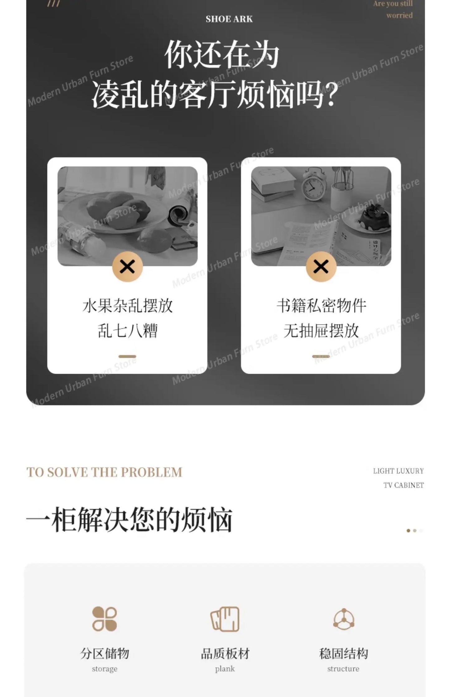 Black Storage Tv Stand Premium Simple Luxury Minimalist Tv Cabinet Simple Stylish Mobili Per La Casa Living Room Furniture