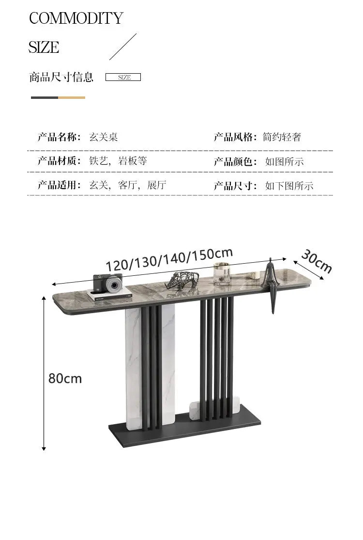 Unique Modern Design Console Tables Modern Nordic Console Entrance Minimalist Mesita Recibidor De Entrada Living Room Furniture
