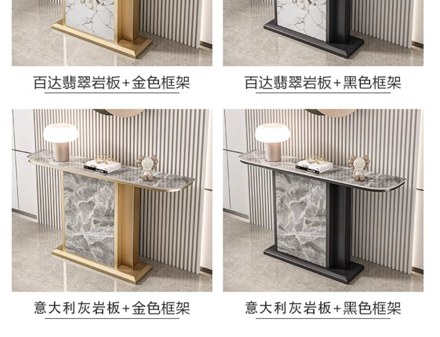 Premium Aesthetic Console Tables Modern Elegant Console Luxury Trendy Entrance Tavolo Consolle Ingress Living Room Furniture  FT