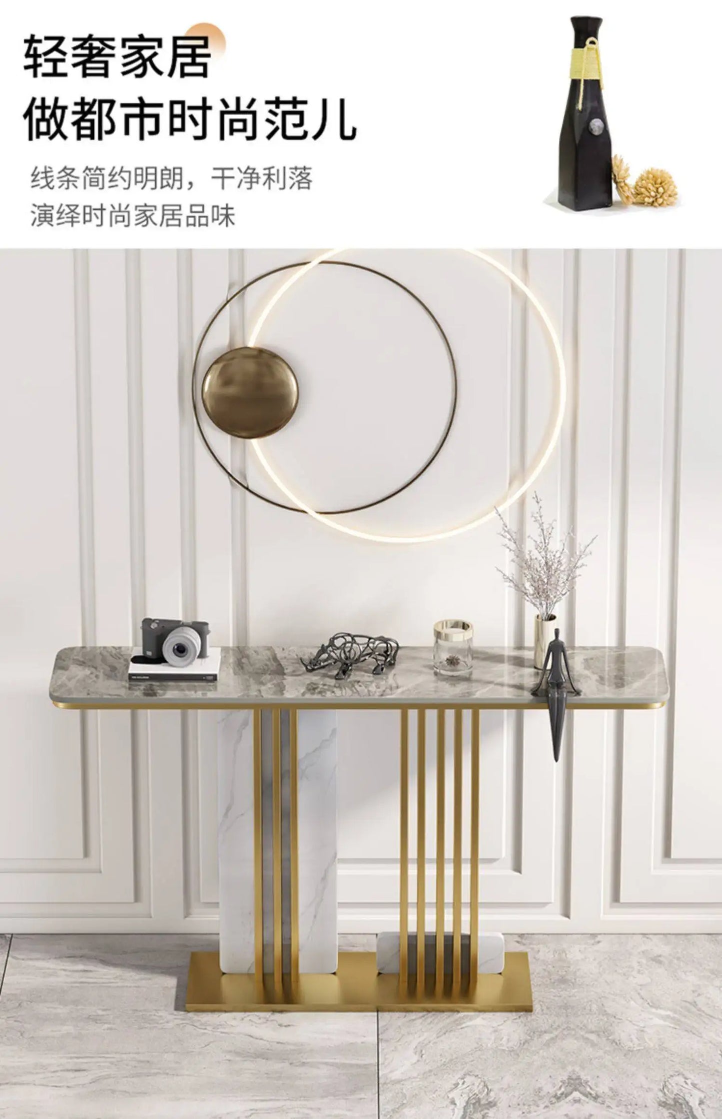 Unique Modern Design Console Tables Modern Nordic Console Entrance Minimalist Mesita Recibidor De Entrada Living Room Furniture