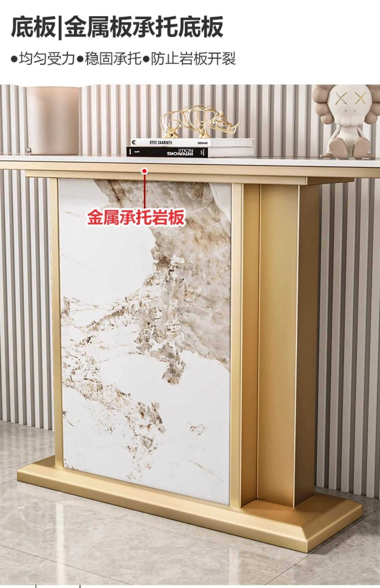 Premium Aesthetic Console Tables Modern Elegant Console Luxury Trendy Entrance Tavolo Consolle Ingress Living Room Furniture  FT