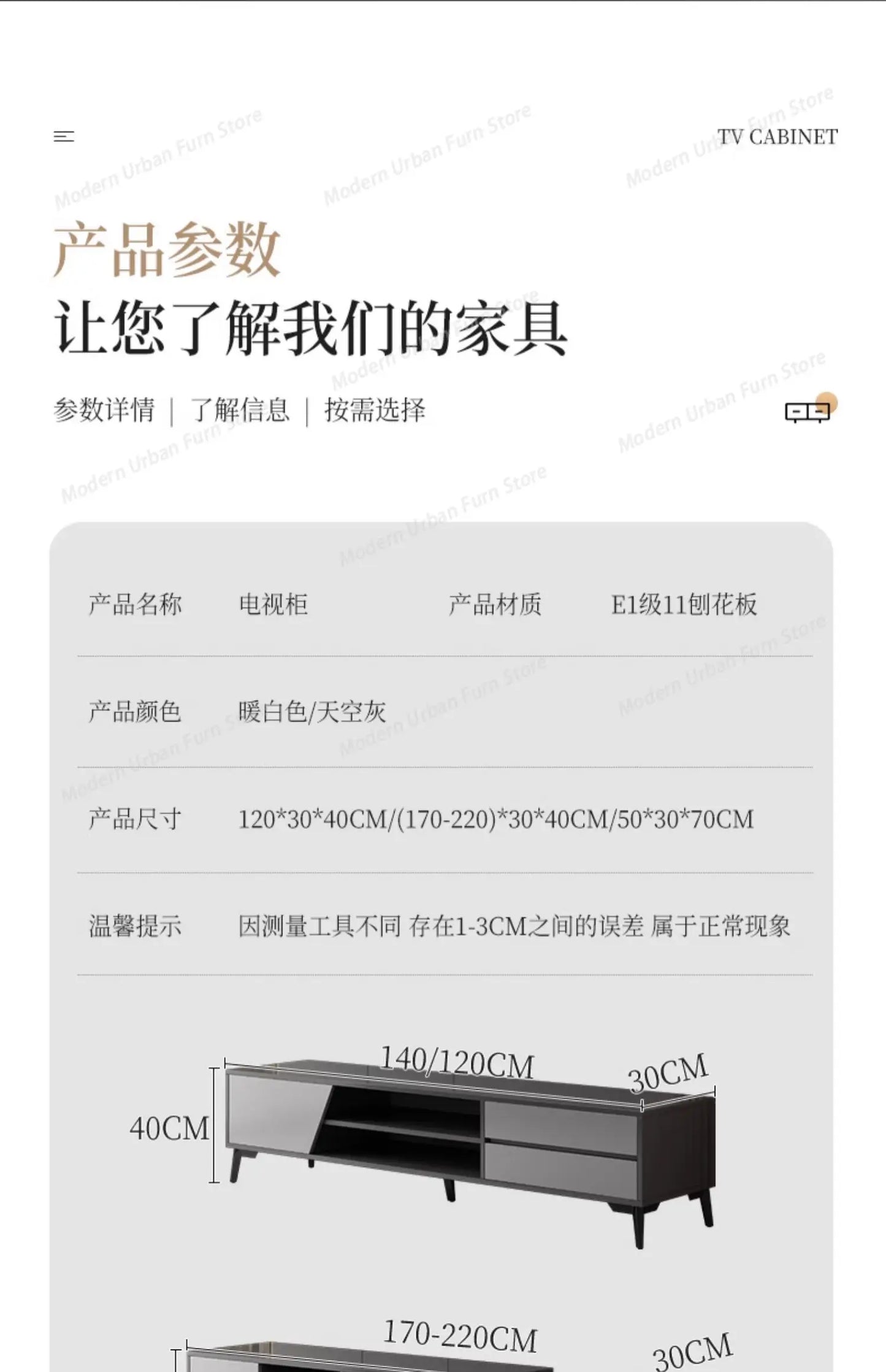 Black Storage Tv Stand Premium Simple Luxury Minimalist Tv Cabinet Simple Stylish Mobili Per La Casa Living Room Furniture