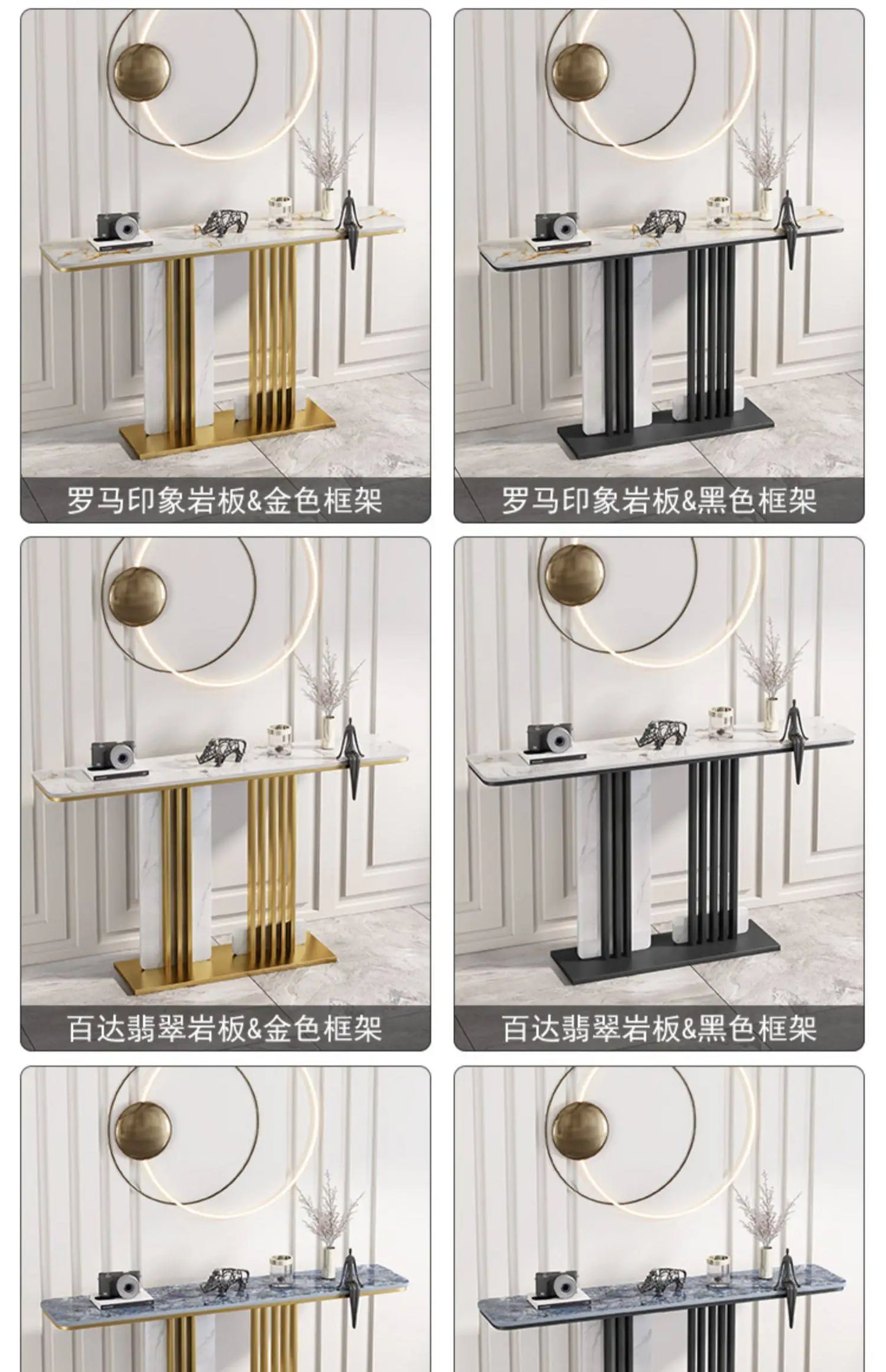 Unique Modern Design Console Tables Modern Nordic Console Entrance Minimalist Mesita Recibidor De Entrada Living Room Furniture