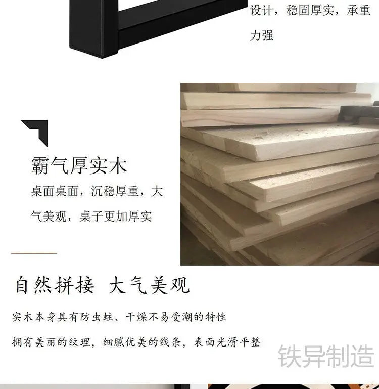 Minimalist Rustic Console Tables Narrow Design Premium Trendy Console Tables Classic Vintage Console Entrée Meuble Furniture